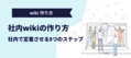 next-article-image
