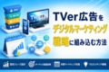 prev-article-image
