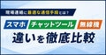 prev-article-image