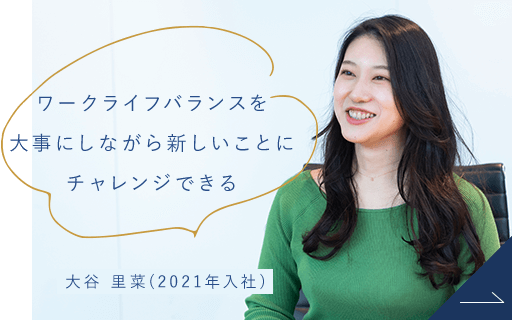 エムスリーマーケティングで働く人たち