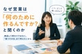 prev-article-image