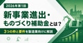 prev-article-image