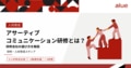 prev-article-image