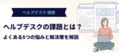 next-article-image
