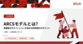 next-article-image