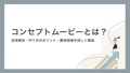prev-article-image