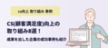 next-article-image