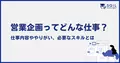 prev-article-image