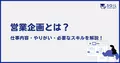 prev-article-image