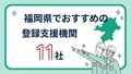 next-article-image