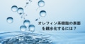 next-article-image