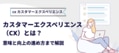 next-article-image