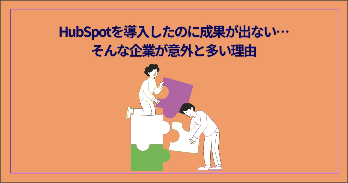 catch-img