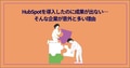 next-article-image