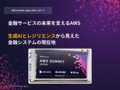 next-article-image