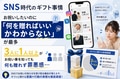 prev-article-image