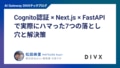 next-article-image