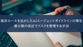 next-article-image