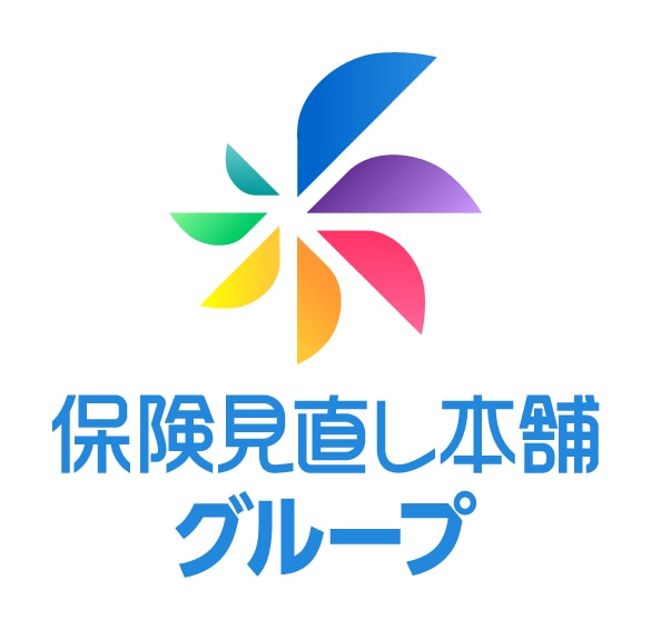 保険見直し本舗