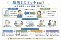 next-article-image
