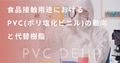 next-article-image
