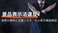 next-article-image