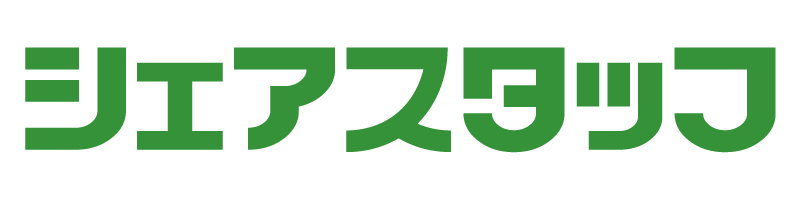 株式会社シェアスタッフ ロゴ