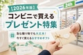 prev-article-image