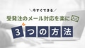 prev-article-image
