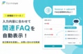 next-article-image