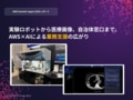 prev-article-image