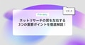 prev-article-image