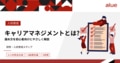 prev-article-image