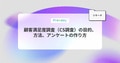 next-article-image