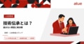 next-article-image