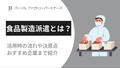 prev-article-image