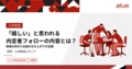 prev-article-image