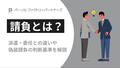 next-article-image
