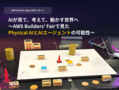 next-article-image