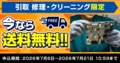 next-article-image