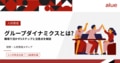 next-article-image