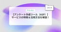 prev-article-image