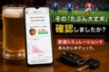 prev-article-image