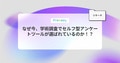 prev-article-image