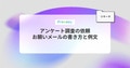 prev-article-image