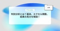 prev-article-image