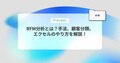 next-article-image