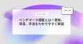 next-article-image