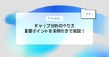 prev-article-image