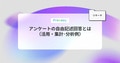 prev-article-image